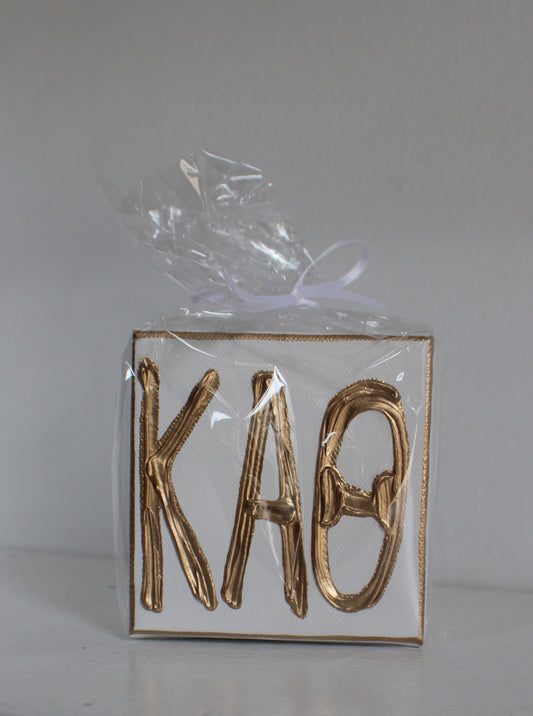 Kappa Alpha Theta White and Gold Canvas