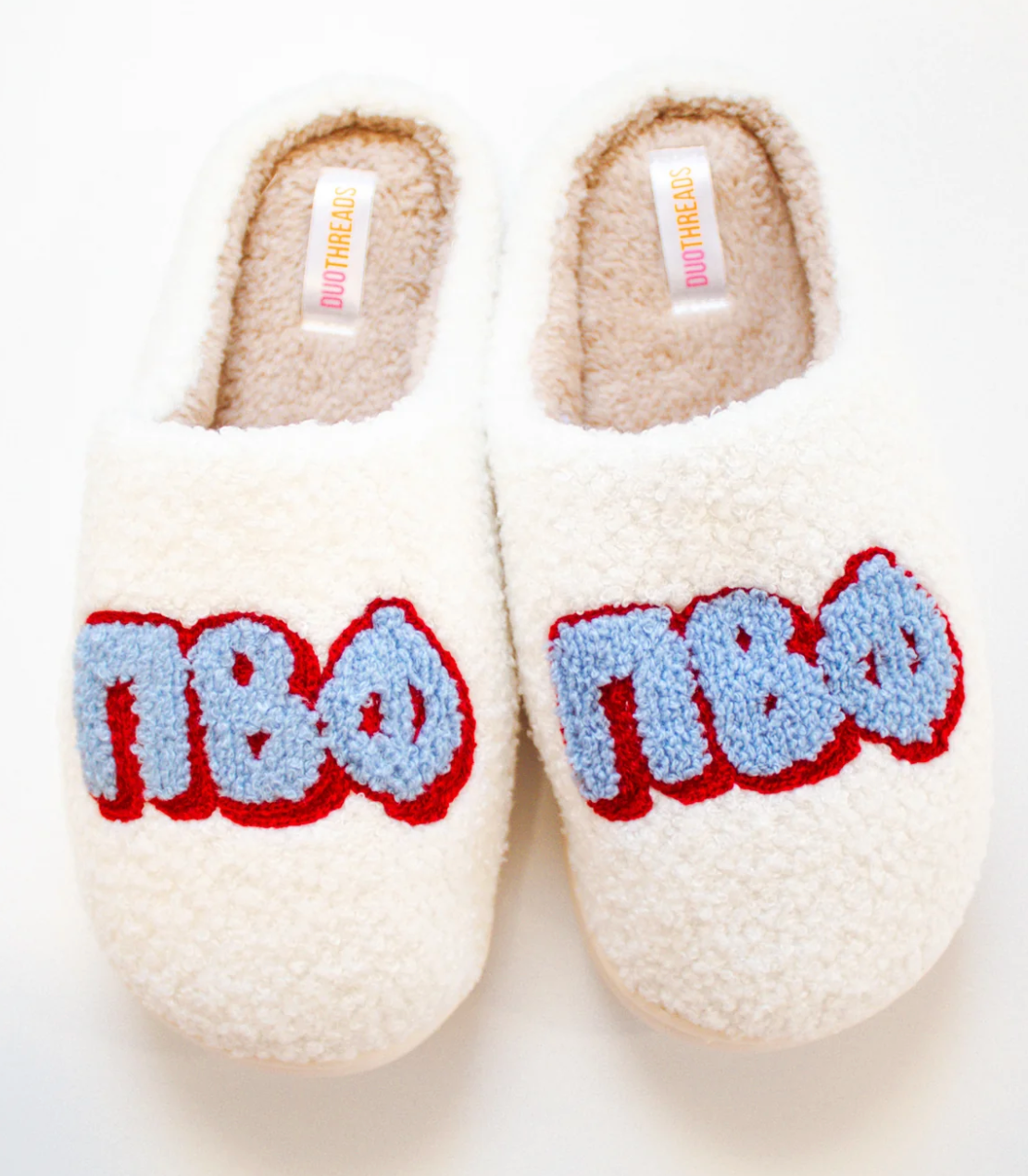 Pi Beta Phi Slippers